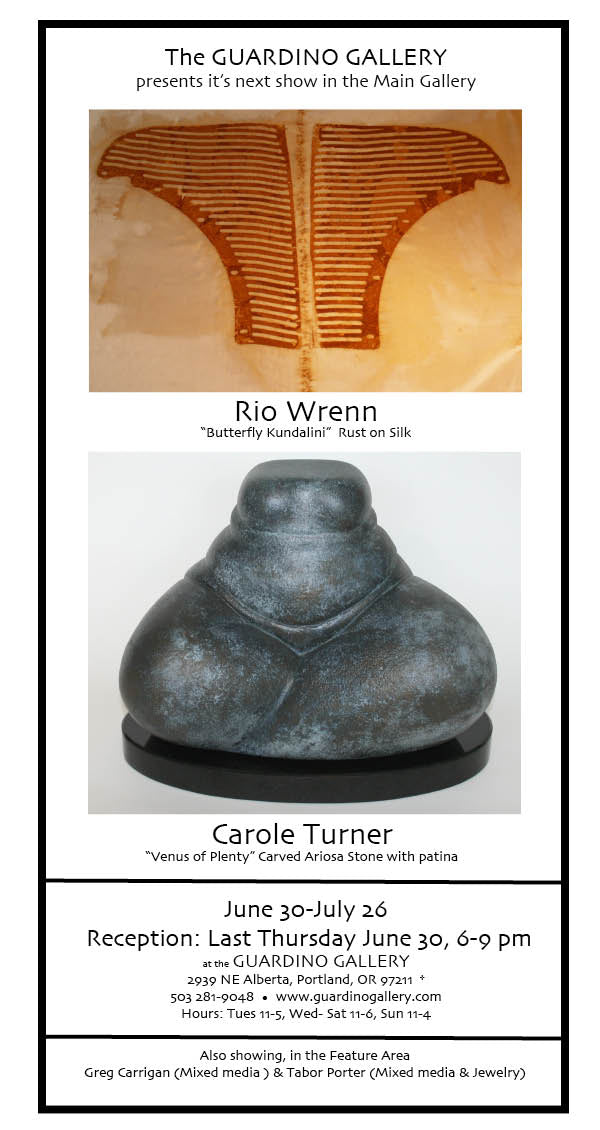 July 2011: Rio Wrenn & Carole Turner