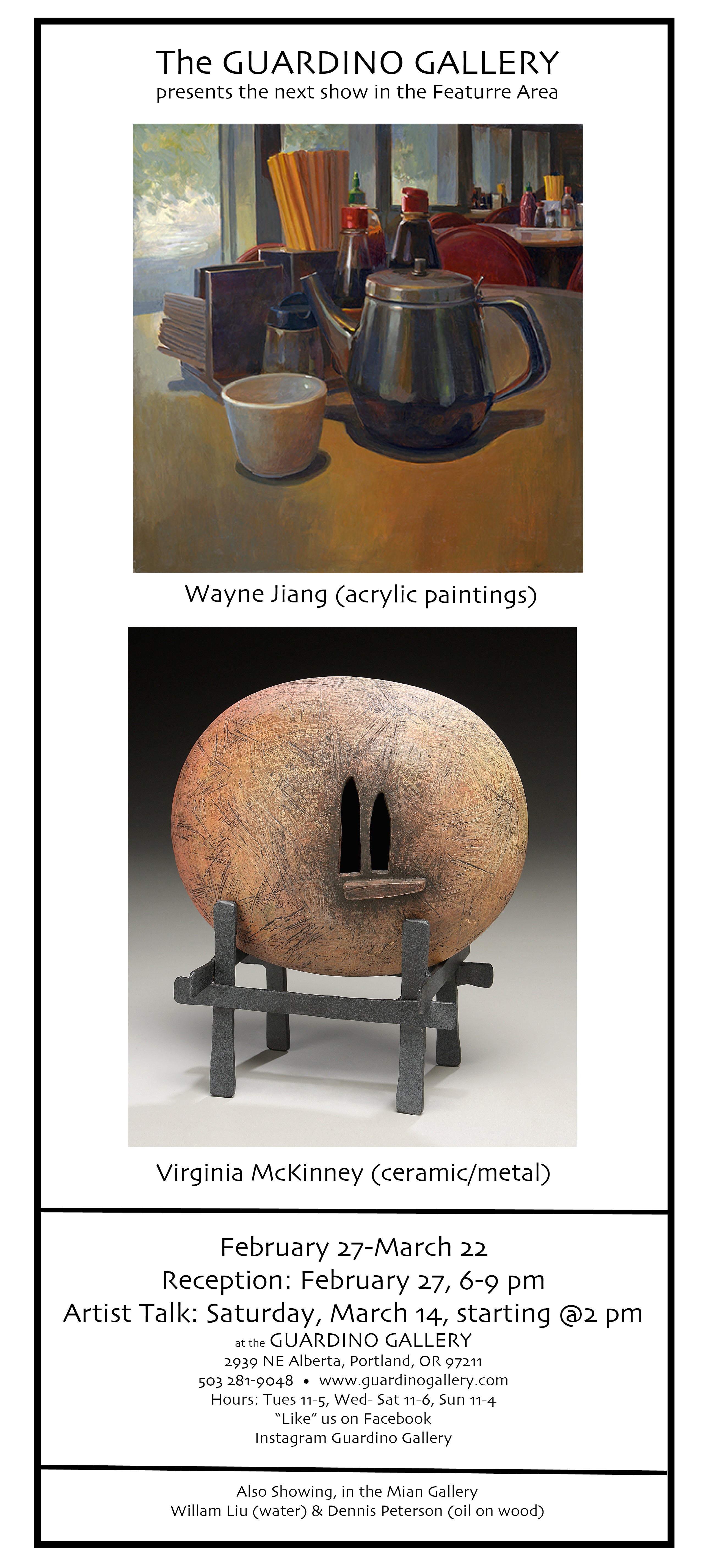 March 2020: Virginia McKinney & Wayne Jiang