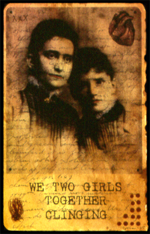 August 2006: Mar Goman Mixed Medium