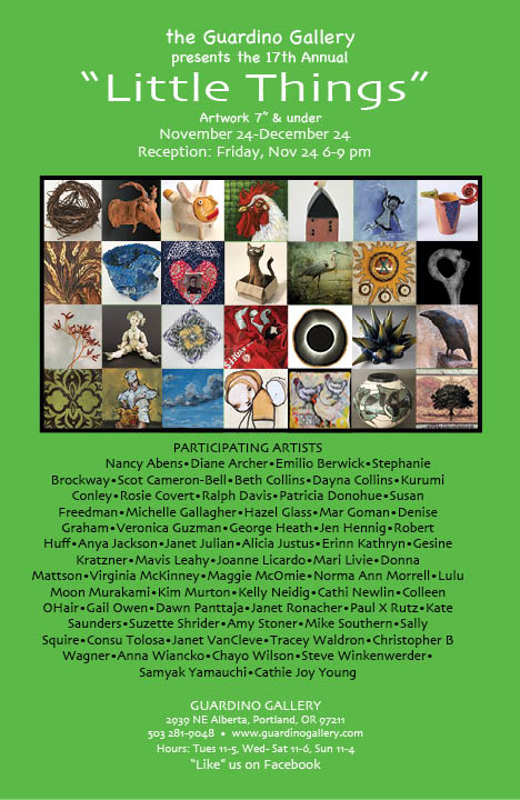 December 2017: Little Things #17