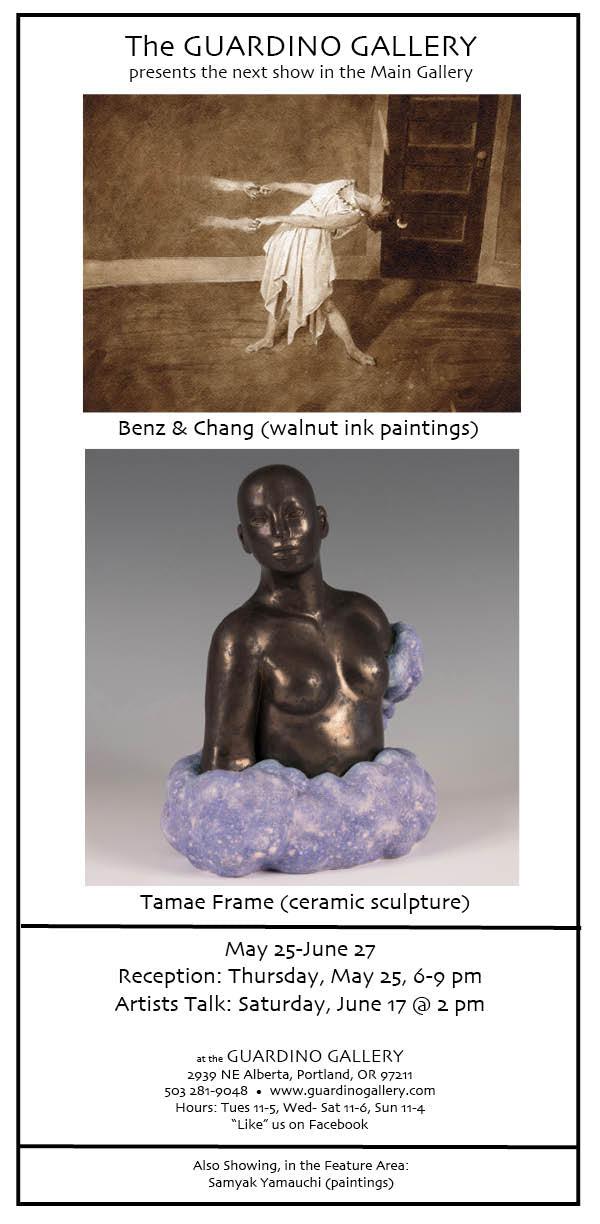 June 2017: Tamae Frame & Dave Benz