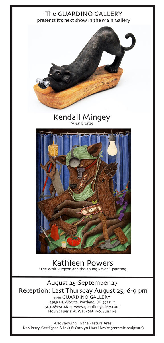 September 2011: Kendall Mingey & Kathleen Powers