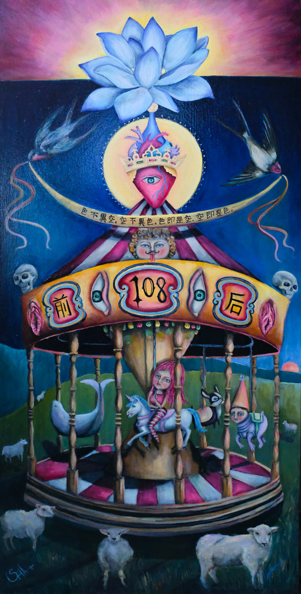 February 2022: Stella Jae