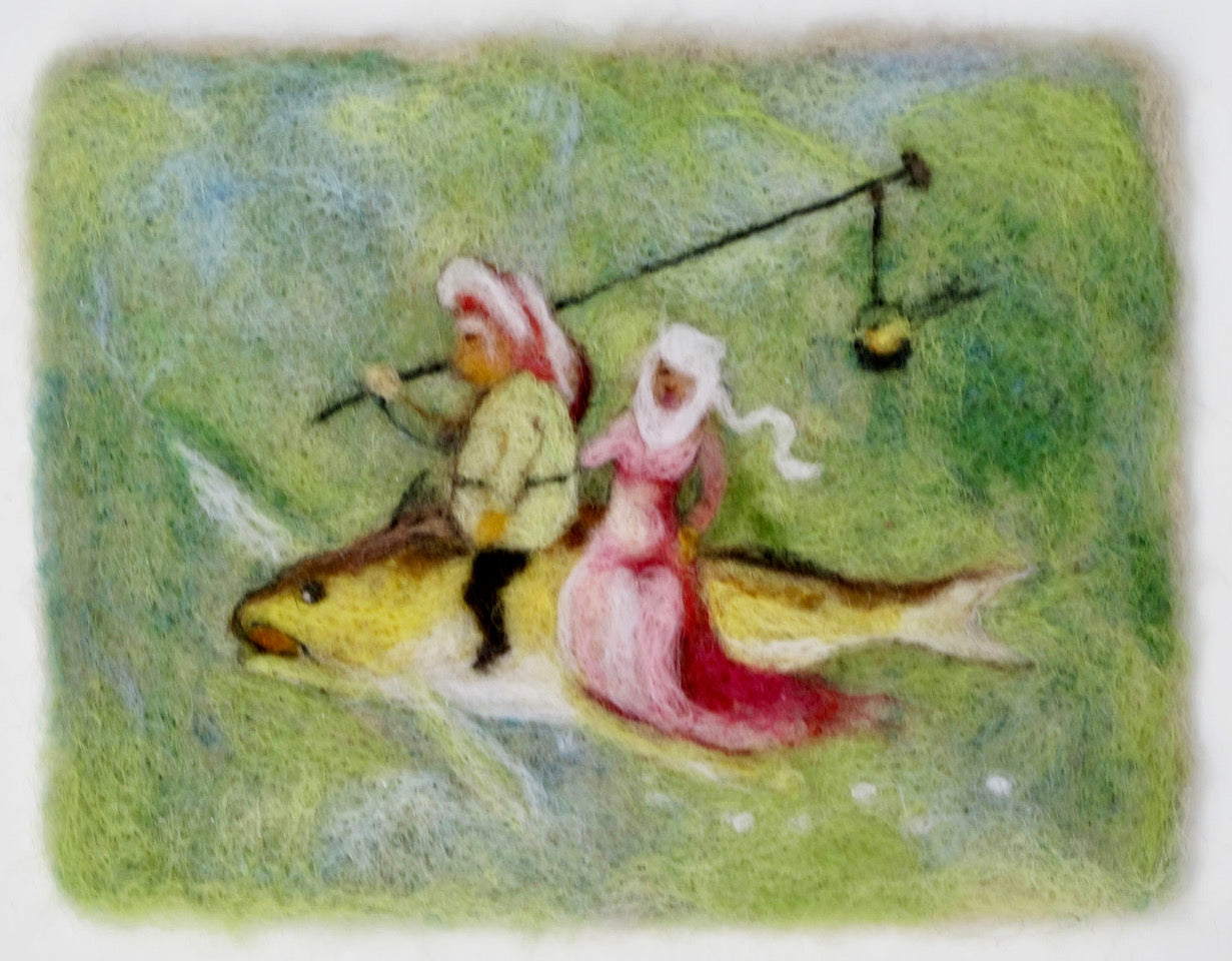 267. Detail from Bosch